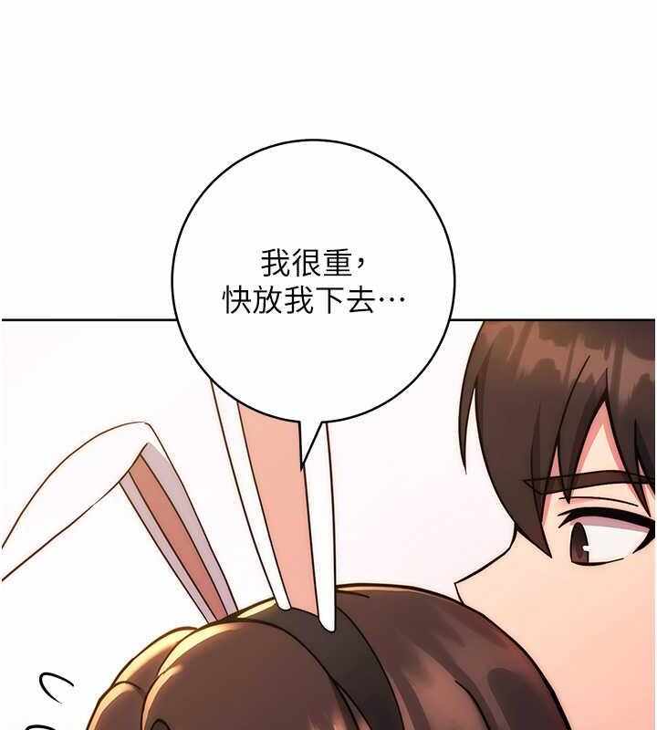 第83张