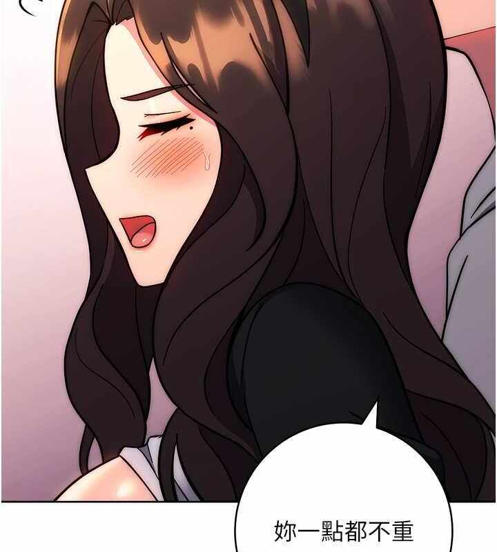 第85张