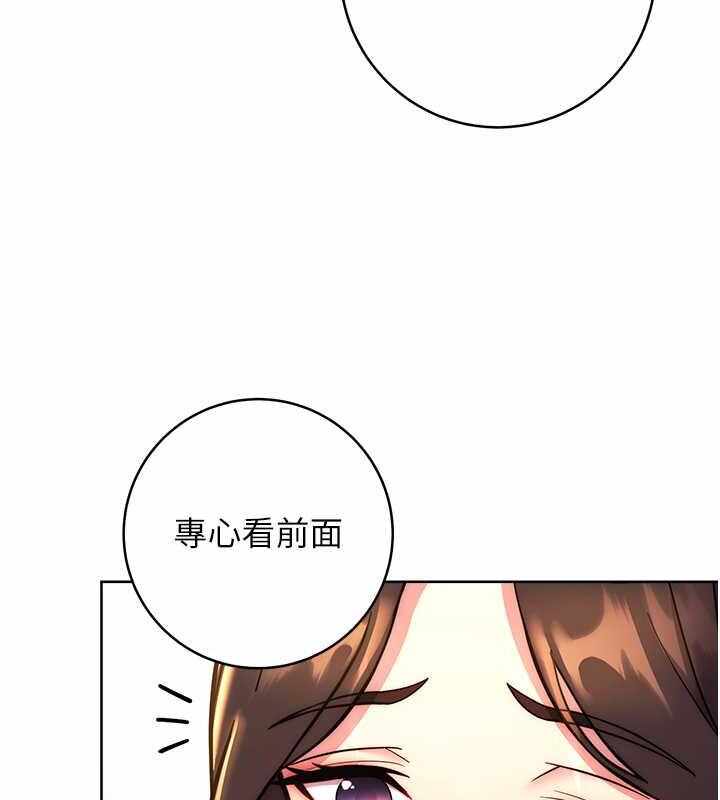 第88张