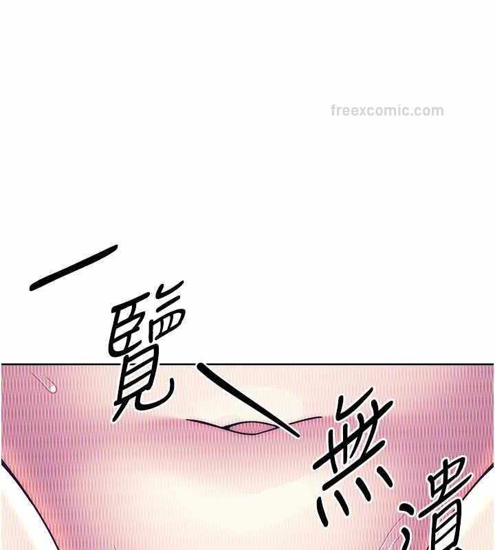 第96张