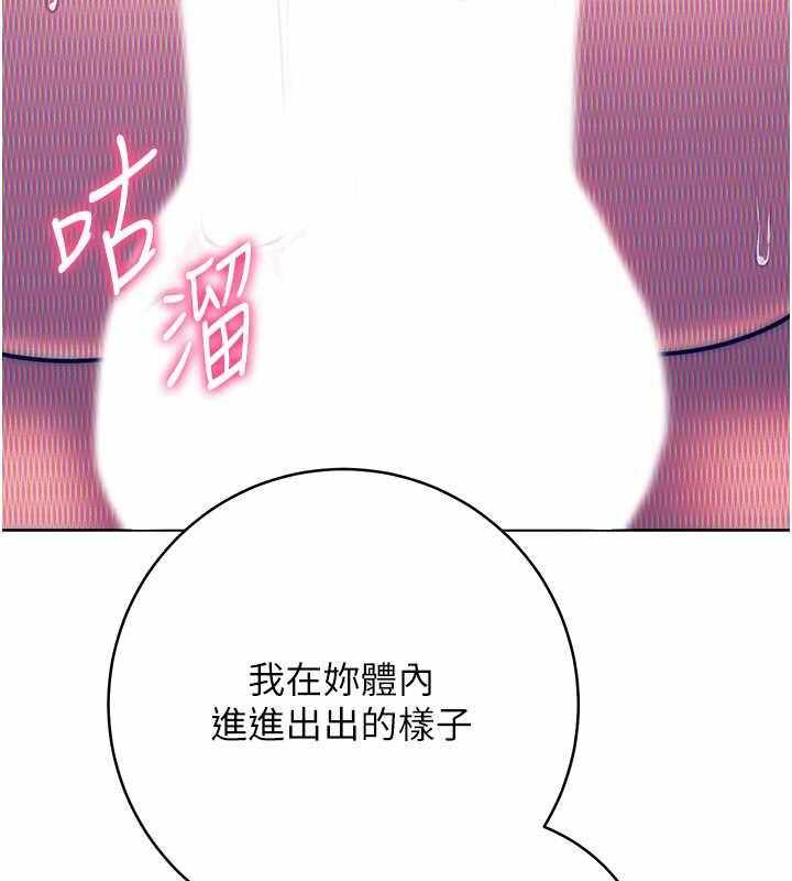 第102张