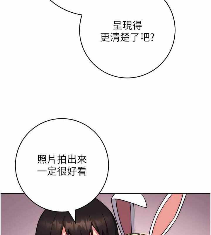 第103张