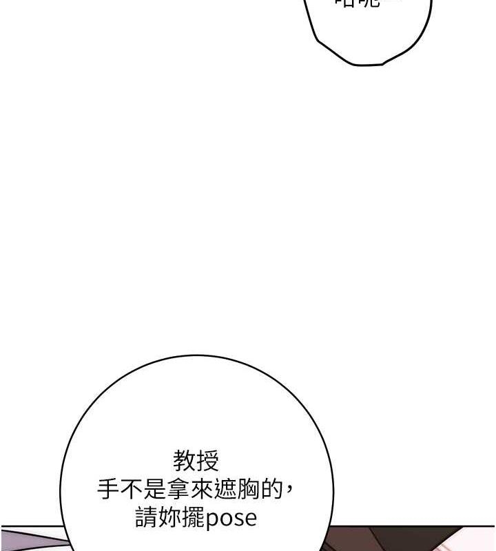 第110张