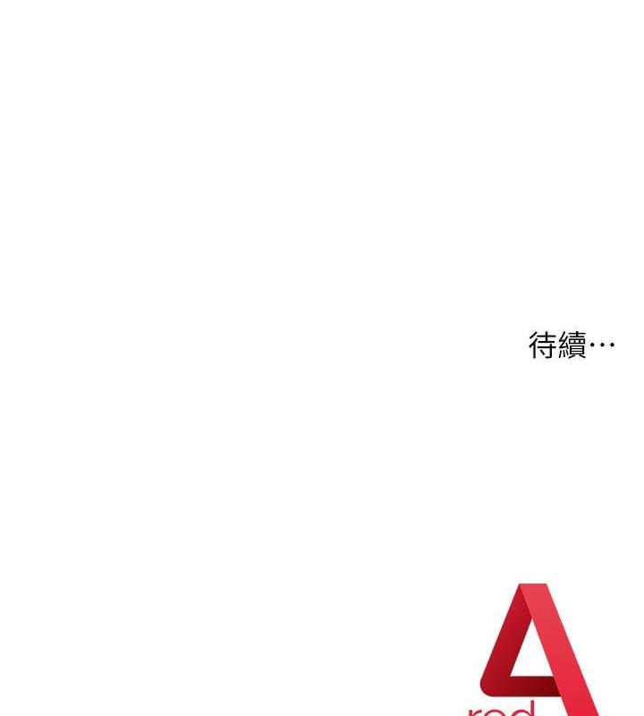 第139张