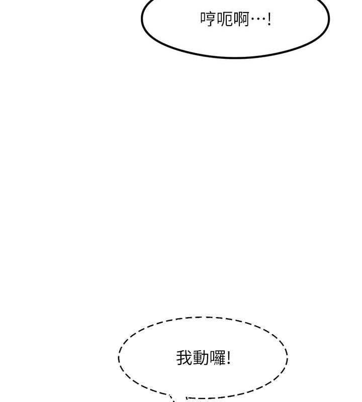 第73张