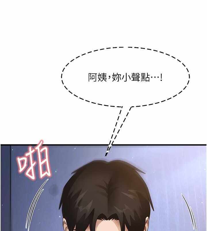 第82张