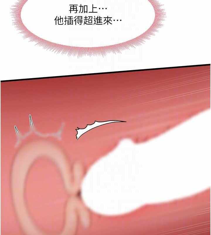 第94张