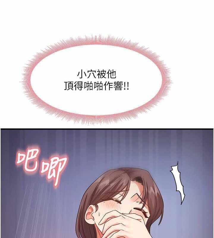 第99张
