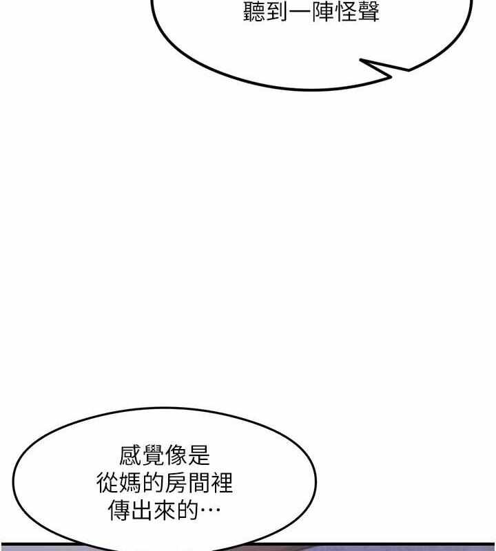 第131张