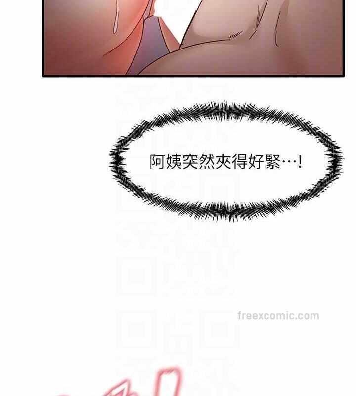 第147张