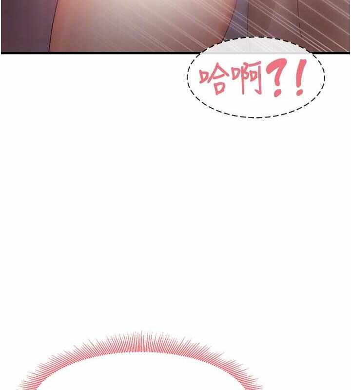第150张
