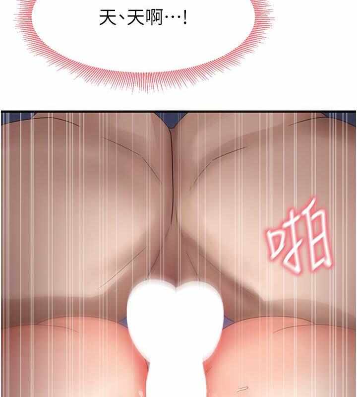 第152张