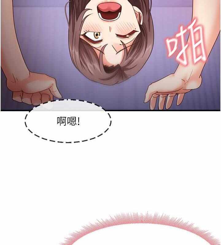 第156张