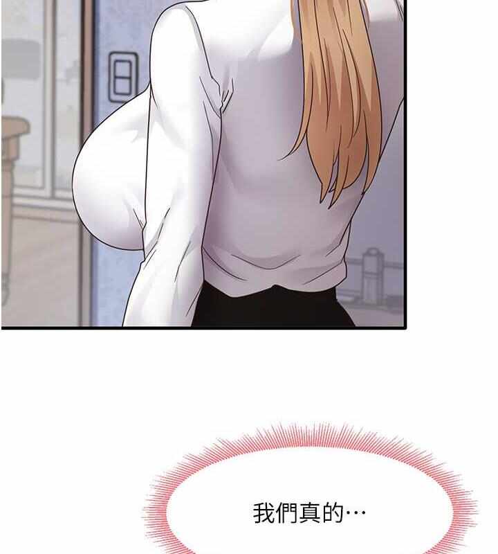 第160张