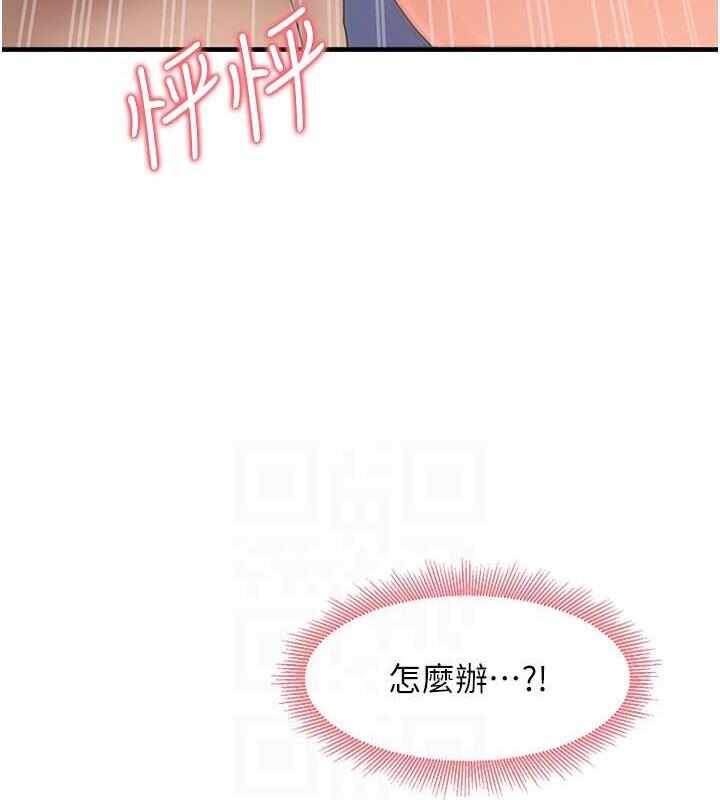 第171张
