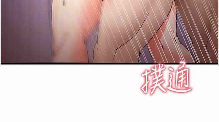 第4张