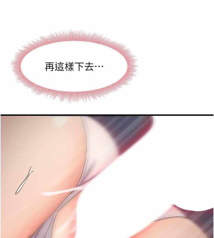第9张