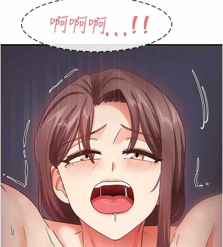 第13张