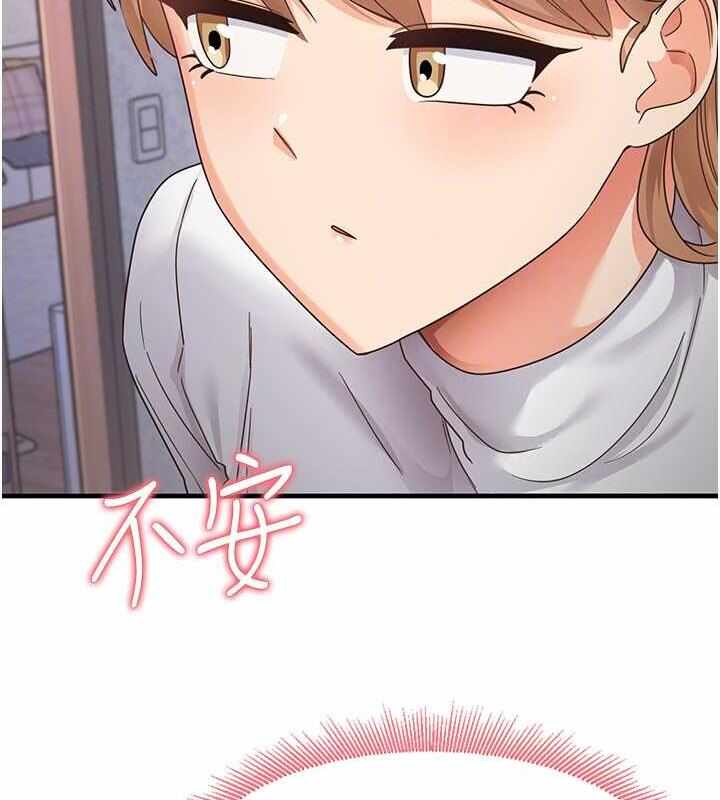 第43张