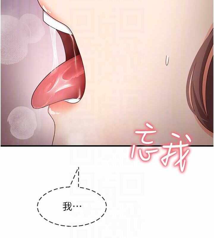 第61张