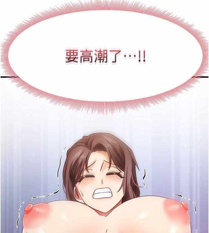 第75张