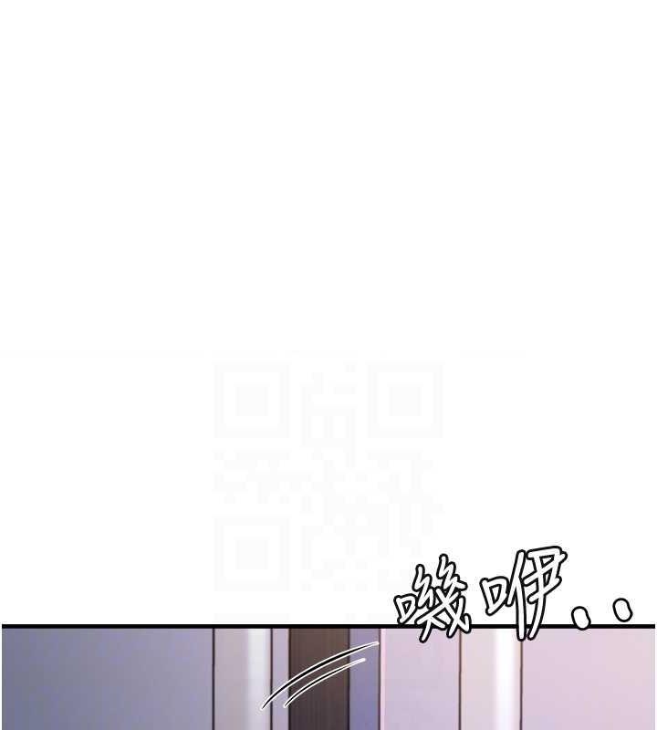 第90张