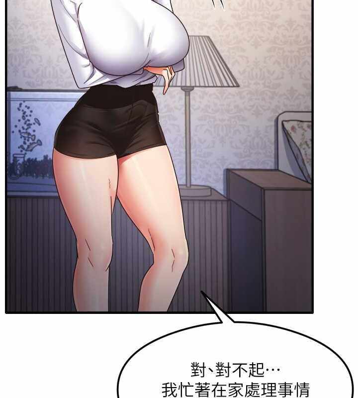 第102张