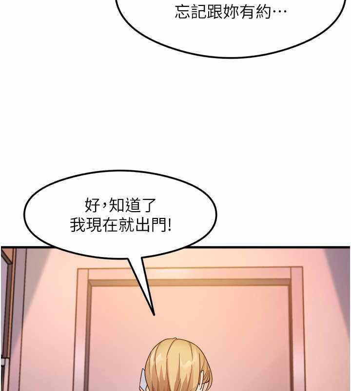 第104张