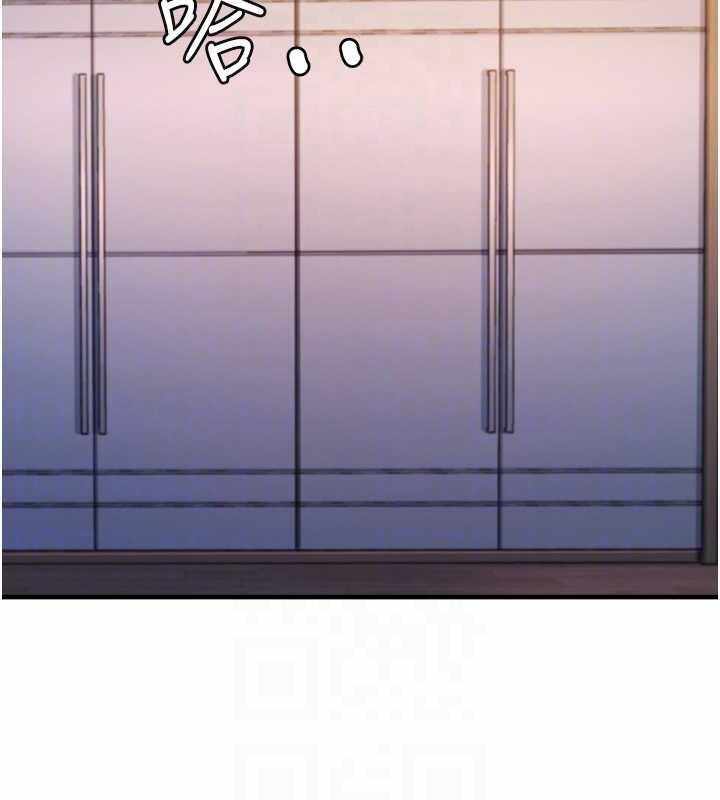 第110张