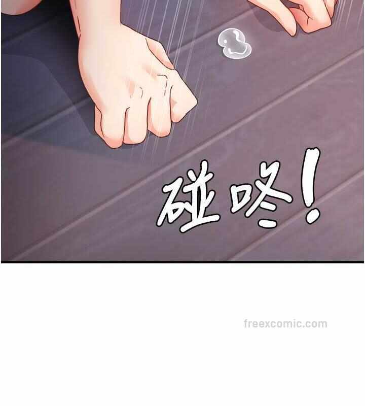 第118张