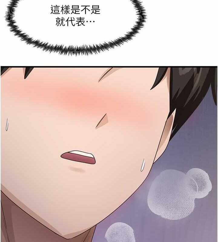 第154张