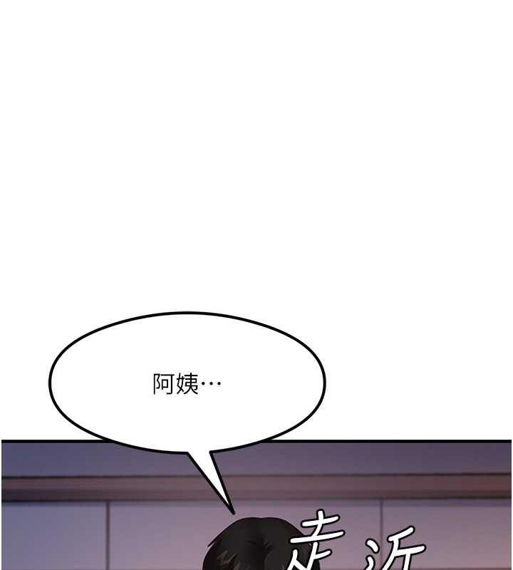 第163张