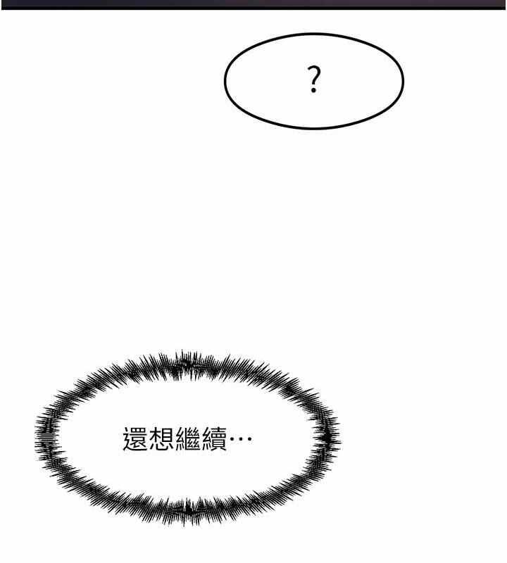 第168张