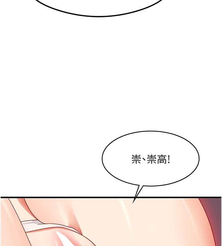 第5张