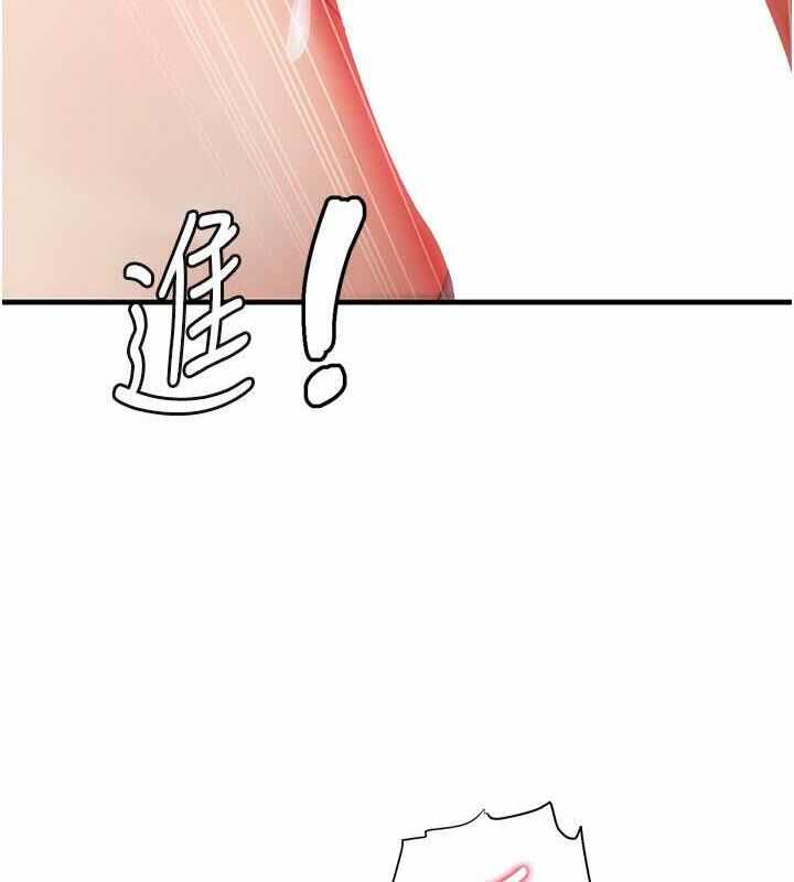 第17张