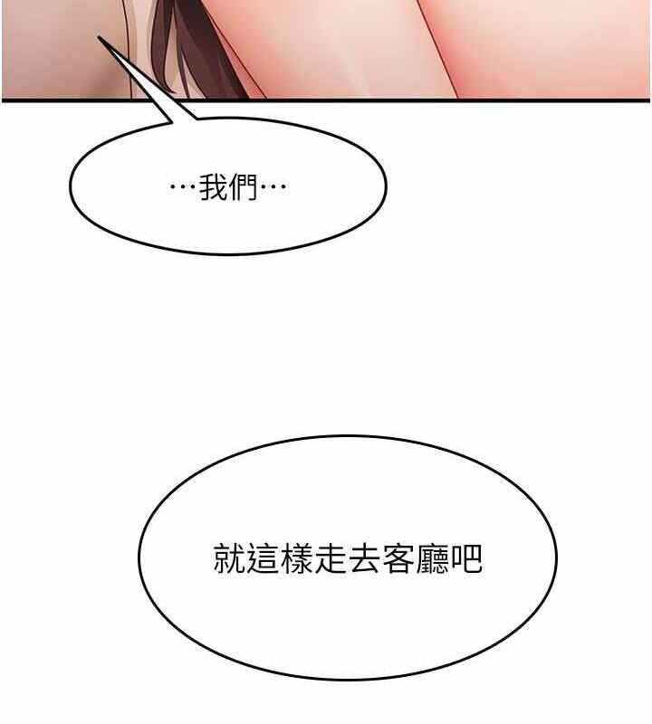 第39张