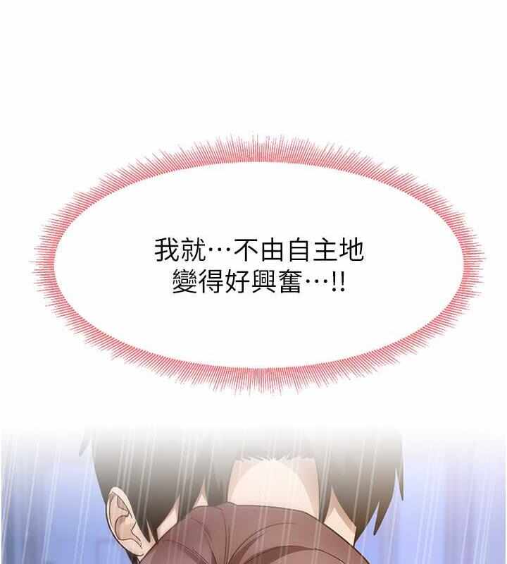 第67张