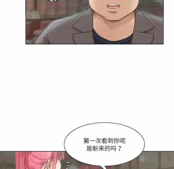 第48张