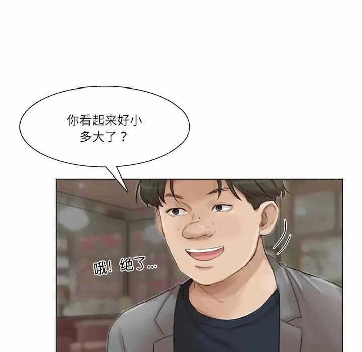 第54张