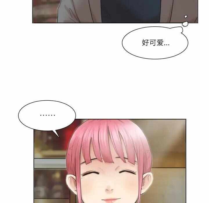 第56张