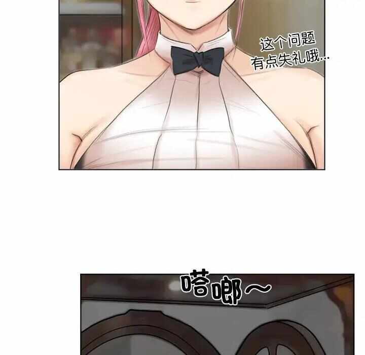 第57张