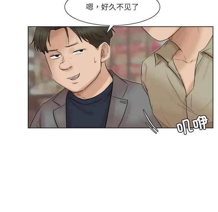 第67张