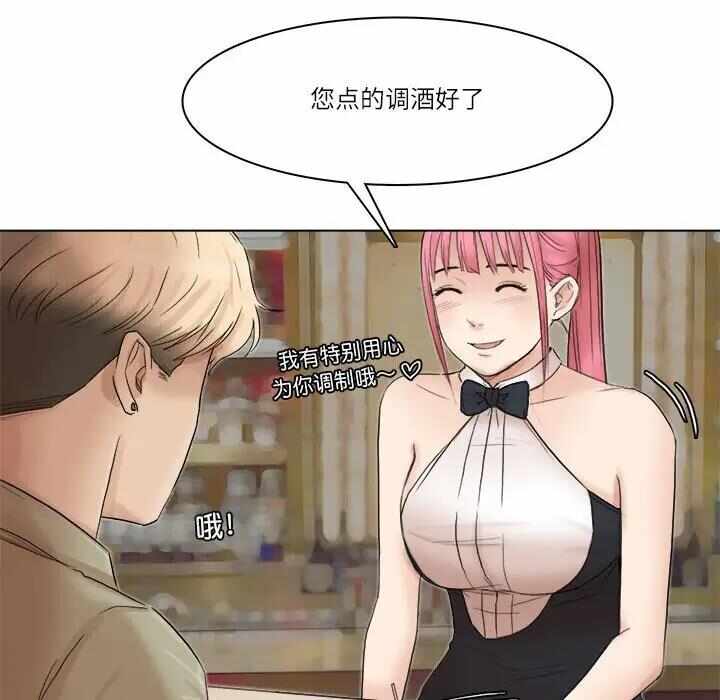 第74张
