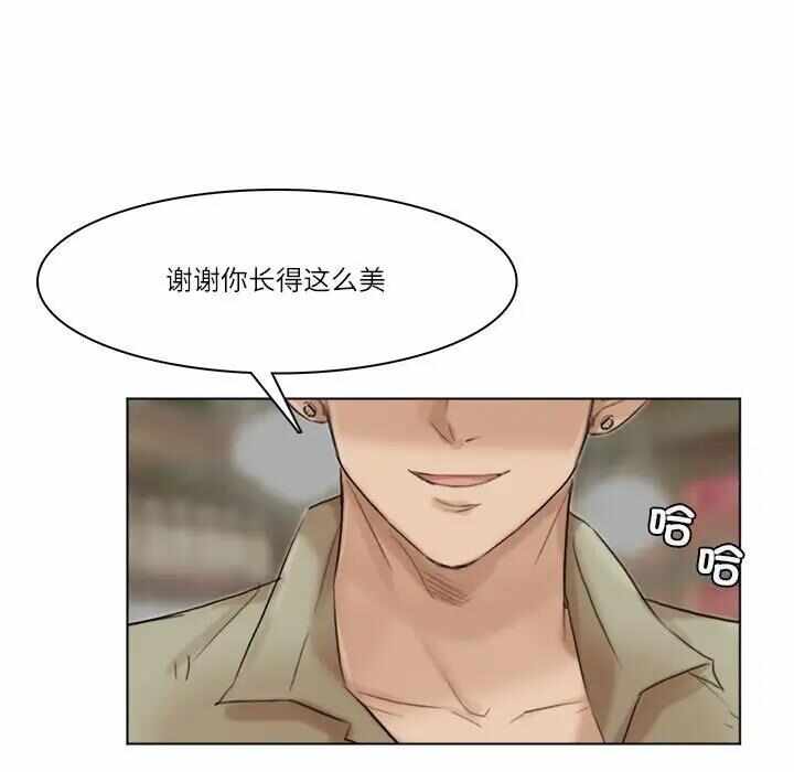 第79张