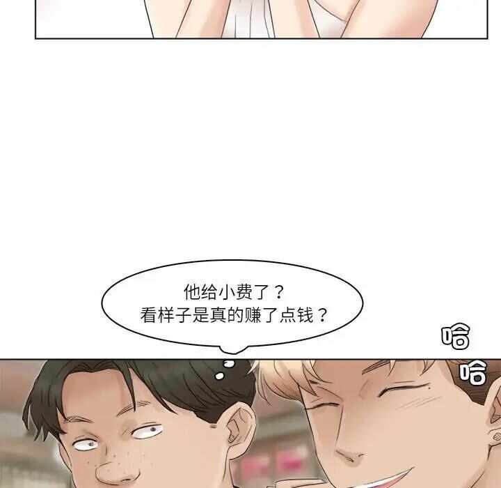第81张