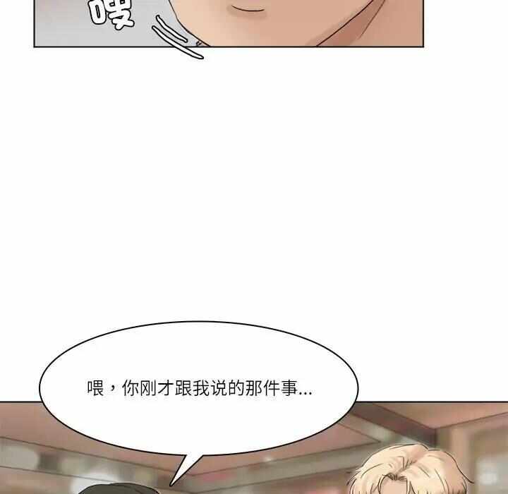 第85张