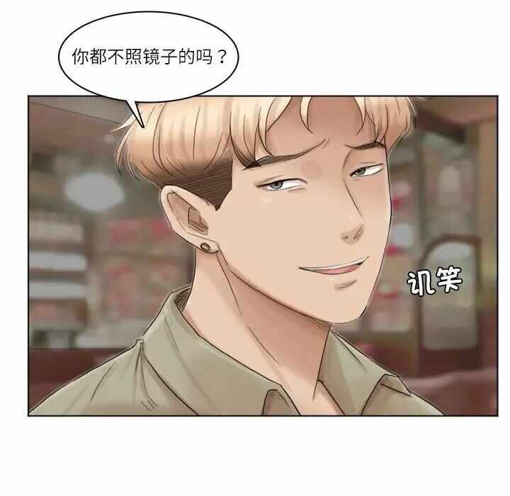 第89张