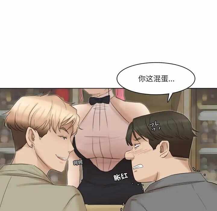 第91张