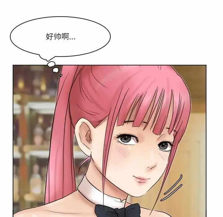 第100张