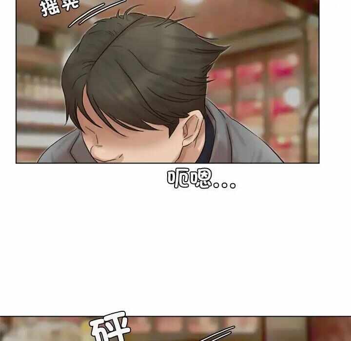 第9张